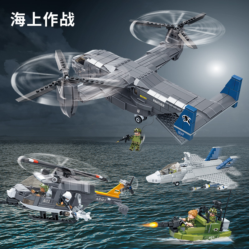 New music new Goody Border Assault 8061-8069 Building blocks grain Mosaic Assemble children Puzzle Building blocks