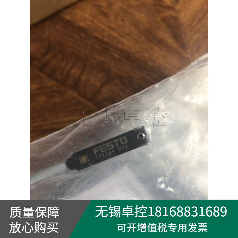 全新德国FESTO费斯托SME-8-ZS-KL-LED-24接近开关17116