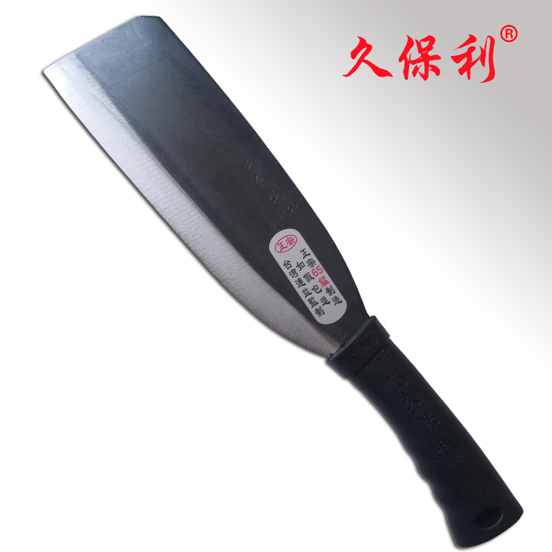 厂家直销椰子砍刀 大号椰子去壳刀具 久保利柴刀 砍老椰子刀正品