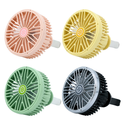 Car air outlet fan, creative small fan, car ambient light small fan, large wind fan