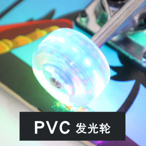 Wholesale Manufacturer Beginner Four-Wheeled Maple 2808 Youth Double Kick Skateboard Children PVC Glitter Wheels Skateboard