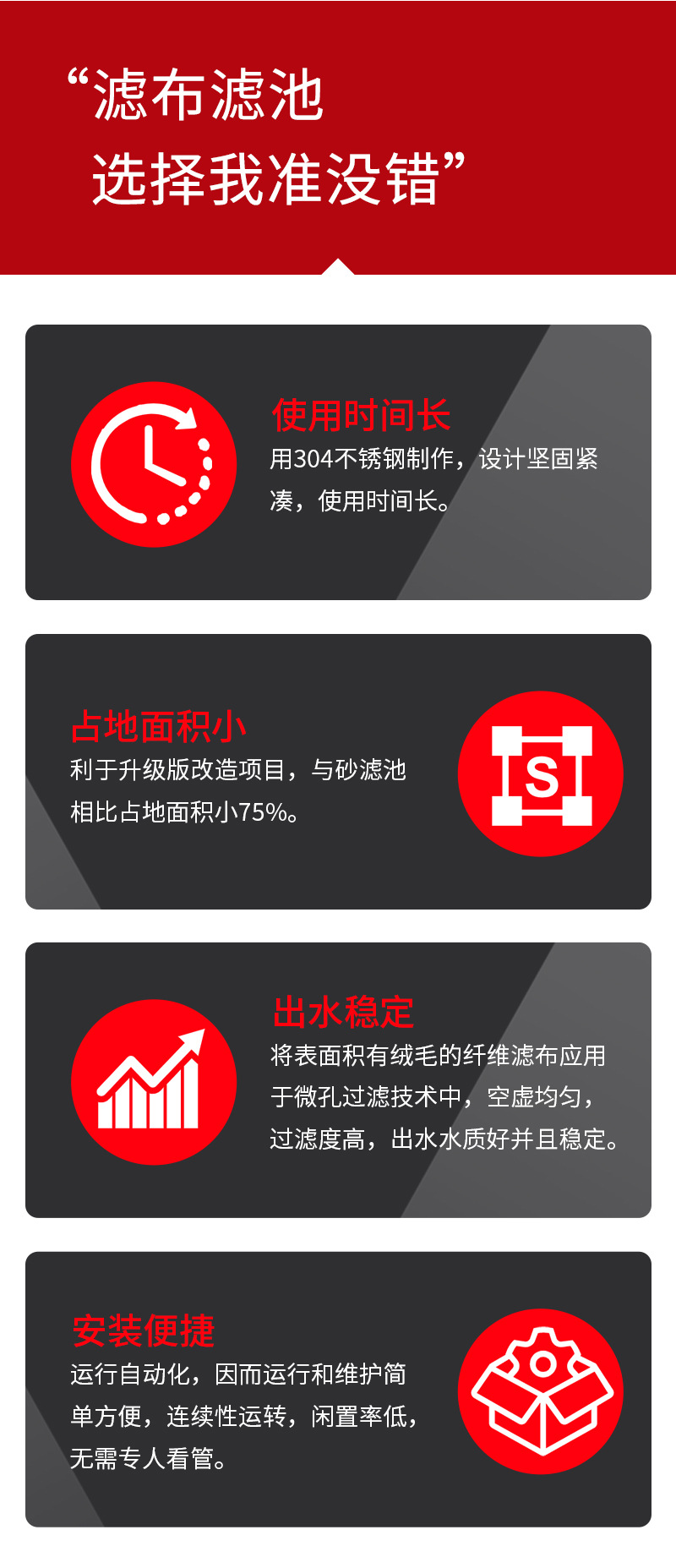 详情页_03.jpg
