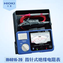 HIOKI日置指针式绝缘电阻表IR4016-20