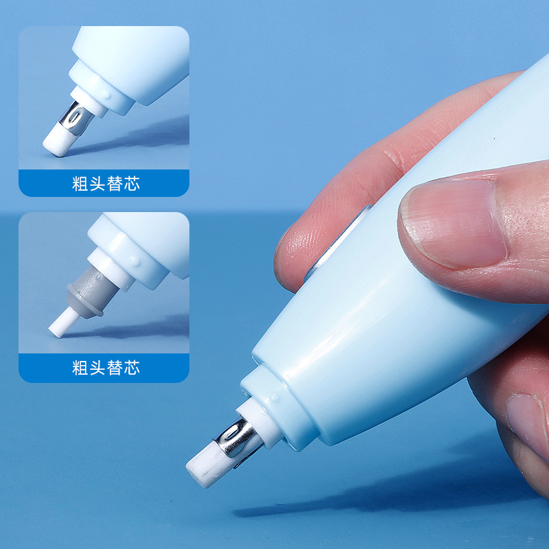 天文tenwin&哆啦A梦联名电动橡皮擦 自动旋转橡皮擦 充电款A8305