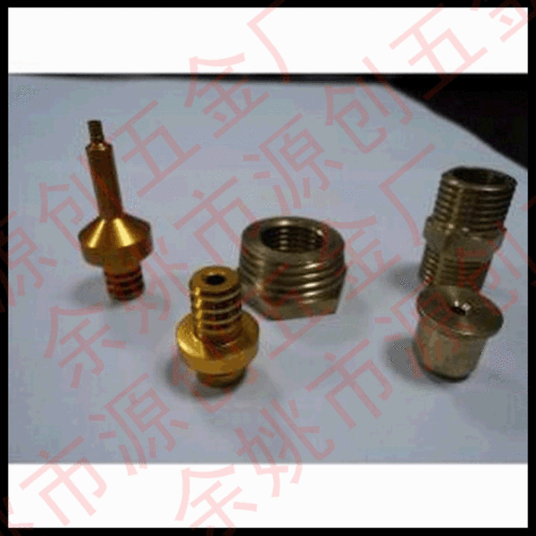 Zhejiang supplies small parts for centering machines and standard…