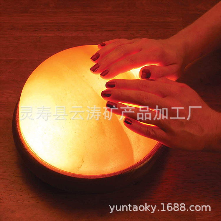 巴基斯坦 喜马拉雅水晶岩玫瑰岩盐脚板足疗板盐灯送长辈摆件夜灯