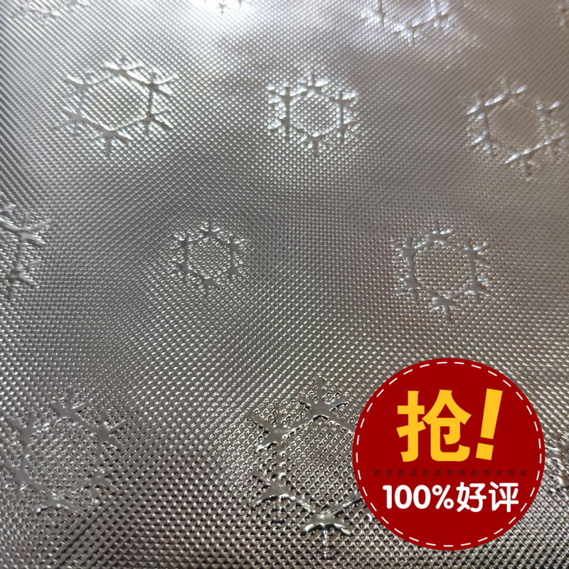 厂家批发现货供应 EVA、PVC保温膜铝箔 雪花圆点纹 冰袋材料