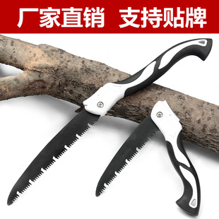 Teflon Saw Hand Saw Woodworking Quick Folding Saw Wood Manual Artifact Cutting Wood Knife Saw Household Saw Electrophoresis