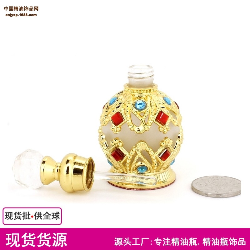 中国精油饰品网15ml金色小球瓶.jpg