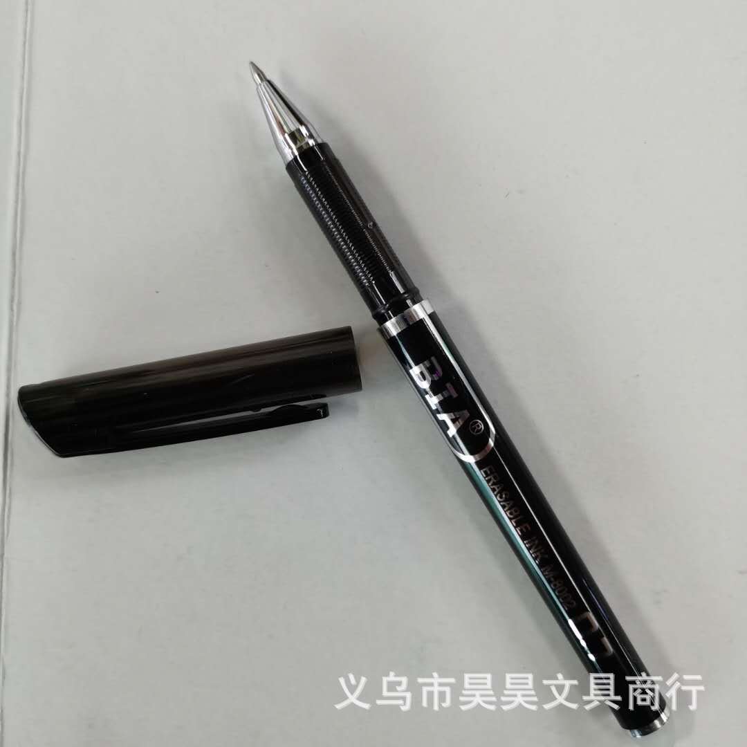 微信图片_20200303134137