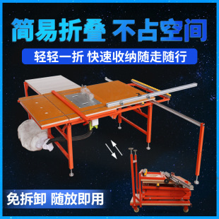 С��ľ���ð�䏼��ú��׿��ۯB��ĸ����B�岻��߅�o�m��̨䏃r��