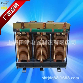 电源变压器;隔离变压器;电炉变压器