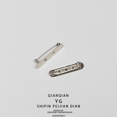 3.9CM Brooch Pin Back Material Kit for Brooch Clasp Sweater Pin DIY Hair Accessories Hair Pin Accessories