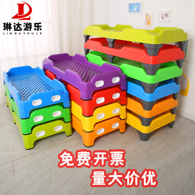 child Garden Bed children Early education Plastic Siesta Lunch bed children Little bed Piles of bed Hosting Rangers Dog Bed