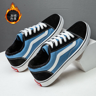 冬季男鞋加絨保暖帆布鞋子男韓版潮流休閑鞋加絨加厚棉鞋低幫板鞋