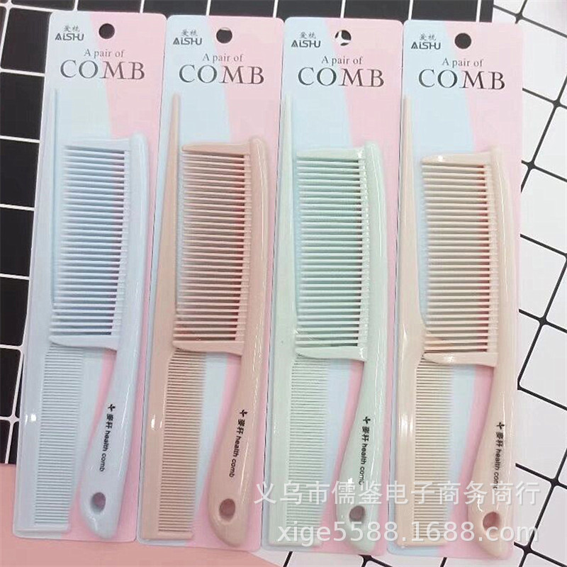 QQ图片20201012202639