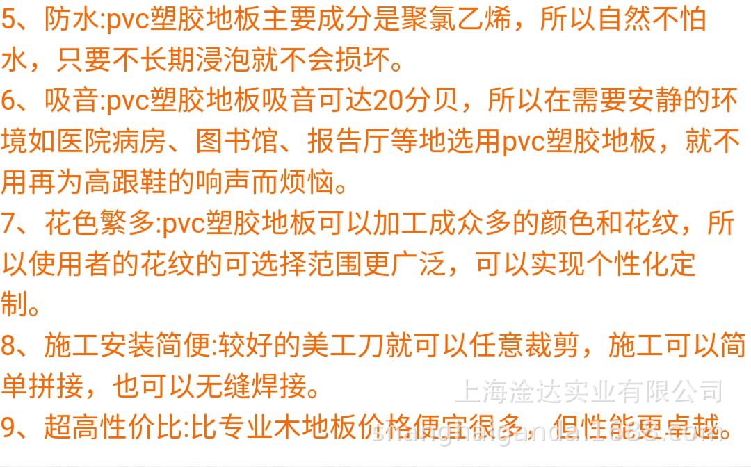 Screenshot_20200812_010458_com