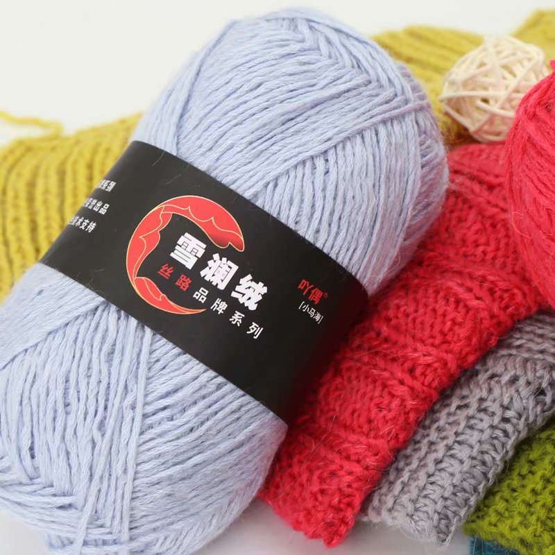 雪澜绒毛线马海毛绒线羊毛中粗棉线宝宝帽子围巾毛衣批发