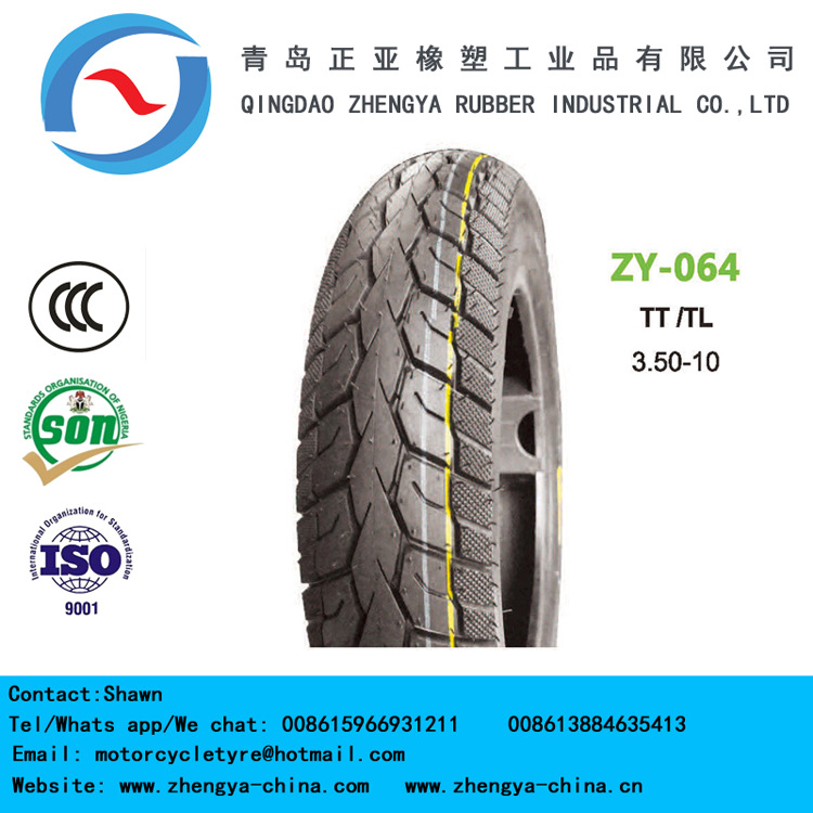 生产8层级摩托车轮胎、摩托车真空胎4.60-17