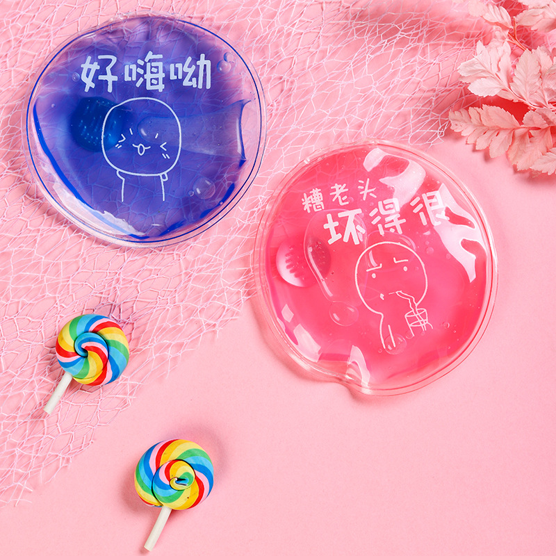 抖音同款秋冬迷你可愛(ài)便捷自發(fā)熱掰一掰 速熱掰掰熱暖手寶