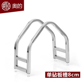 Double-Layer Cutting Board Rack, 304 Stainless Steel, Adjustable Slots, Compact 20×16×20 cm