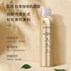 Manufactor quality goods Body lotion Spray lady whole body Moisture replenishment Lipstick moist Repair Rejuvenation milk