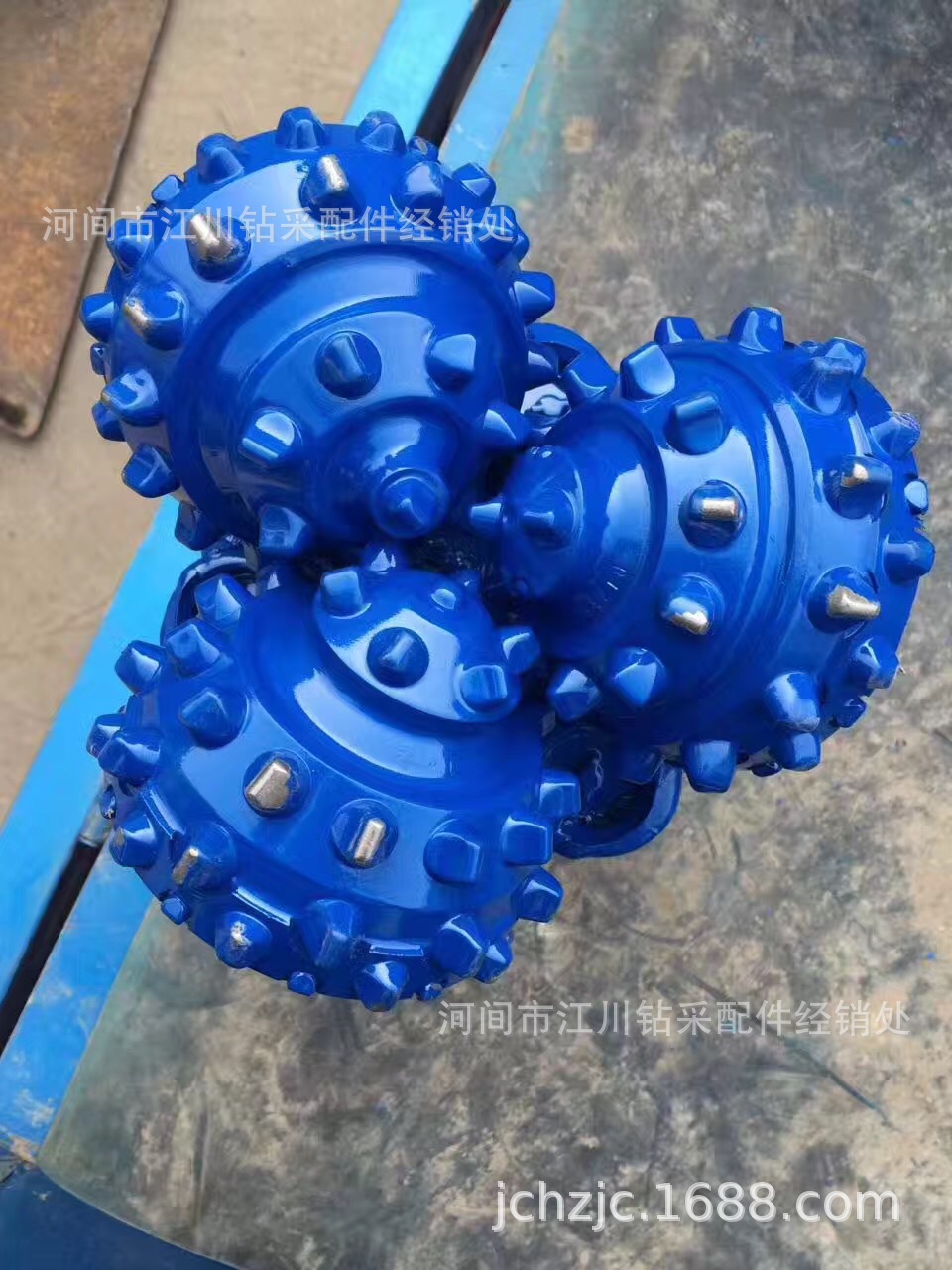 374mm 镶齿牙轮钻头 14.7寸三牙轮钻头  水井钻头
