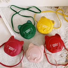 2023 Fashionable Cute Baby Shoulder Bag Small Crossbody Bag Stylish Wholesale Accessory Bag for Princess