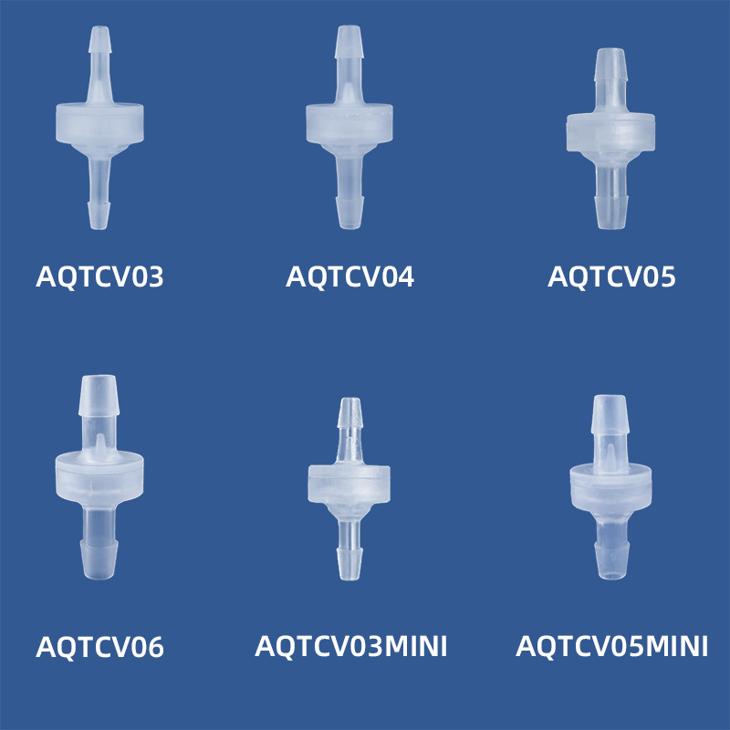 塑料单向阀止回阀PP逆止阀硅橡胶单向阀氟橡胶单向阀3mm,4mm，6mm
