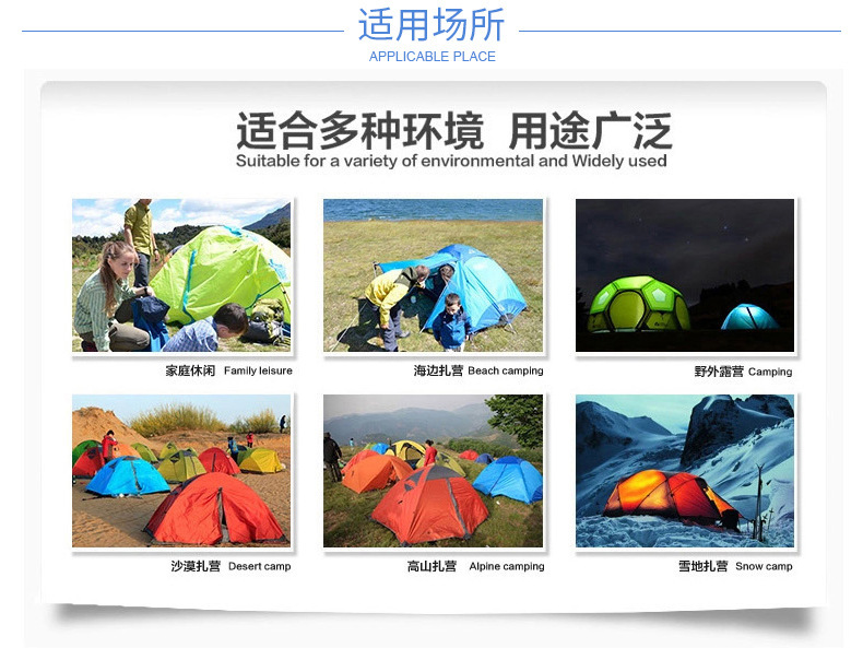 Beach tent outdoor beach sunshade rainproof automatic quick opening 3-4 portable fishing camping picnic tent