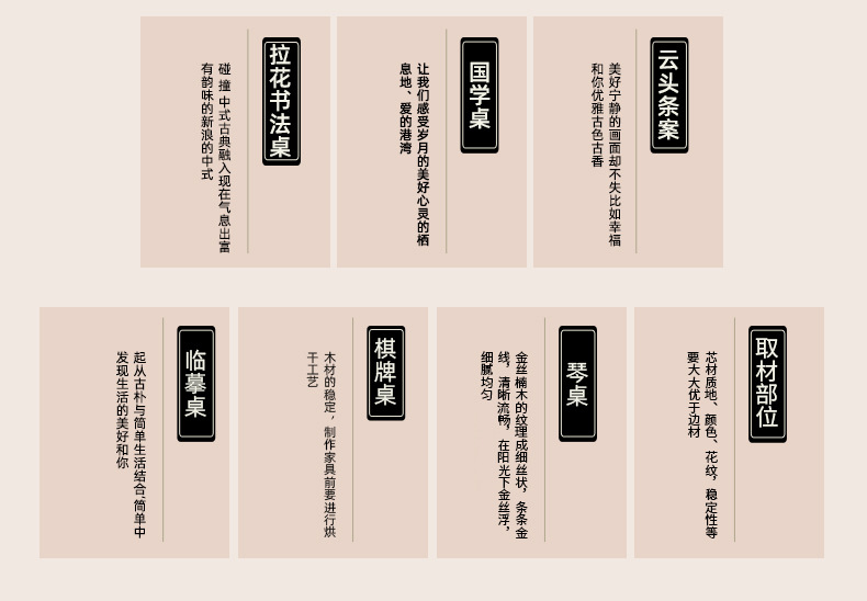 General details _07.jpg