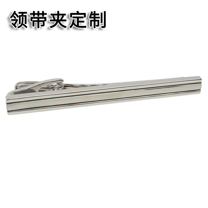不锈钢高档铜领带夹子商务正装西装衬衫黑色男士领带夹66MM