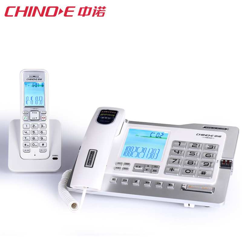 H802 Fixed telephone set Cordless . Machine tool A drag One Trailer Two household Office wireless Landline