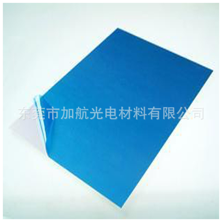 新款pvc静电膜 PVC饰品静电吸附防尘防刮保护膜 高吸附力贴膜批发