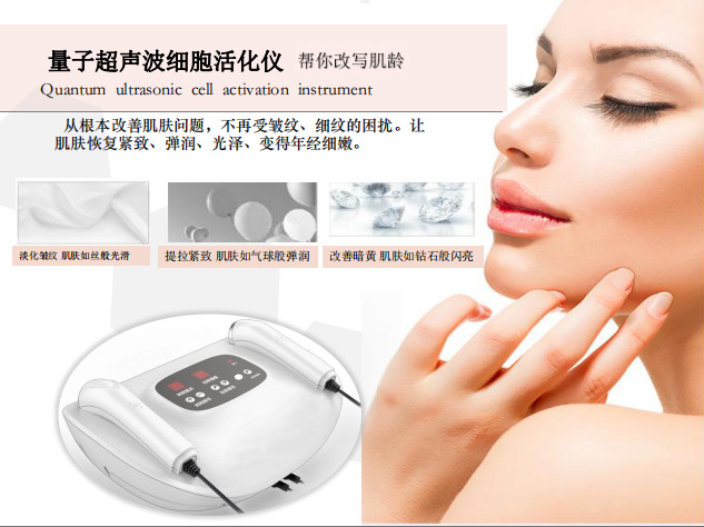 微信图片_20190304154746