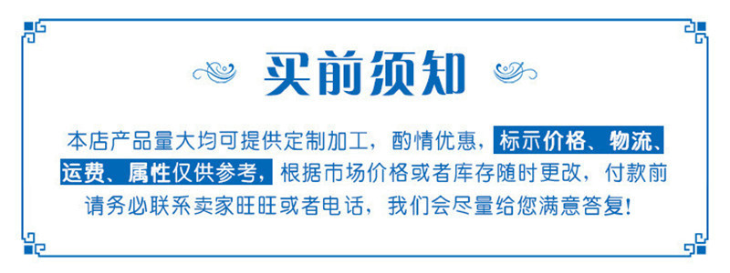 14170111860_1797960649