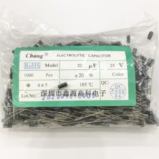 ���|ֱ���X늽����22UF 25V 4*7 25V22UF�A��Changȫ��ԭ�b����
