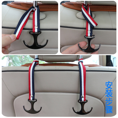 Car hook, seat back, in-car, multi-functional rear car hook, car decorative load-bearing hook