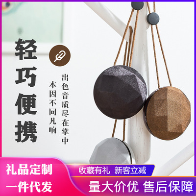 ideaman钻石蓝牙音箱迷你无线音响 旅行户外便携低音炮商务礼品|ru