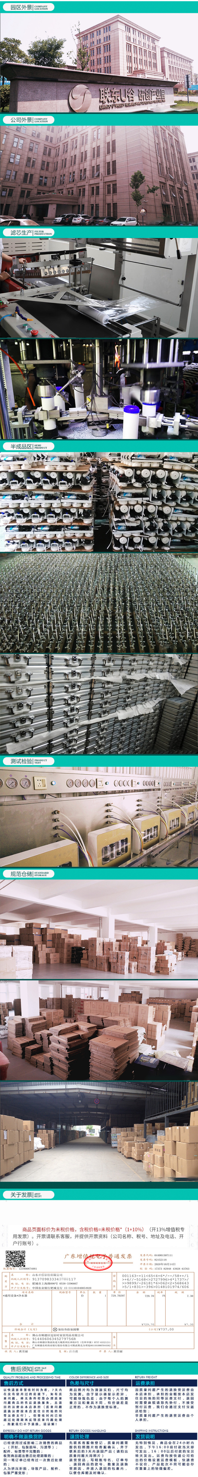 家用净水器花洒洗衣机马桶滤芯小前置过滤器可换芯PP棉过滤器O