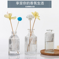 Antique-style glass perfume bottle, desktop glass decoration vase, floral bottle, French embossed perfume diffuser bottle, photography display piece