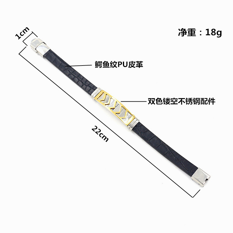 Two-color Stainless Steel Titanium Steel Bracelet Versatile Fashion Leather Bracelet Wholesale Nihaojewelry display picture 5