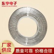 0.5K��K�͎������a������ �͸ߜ��F�������ż�� �ߜ؂������L��