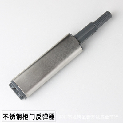 衣柜门双开柜门反弹器 免拉手橱柜门板开门按弹器门开关自弹器