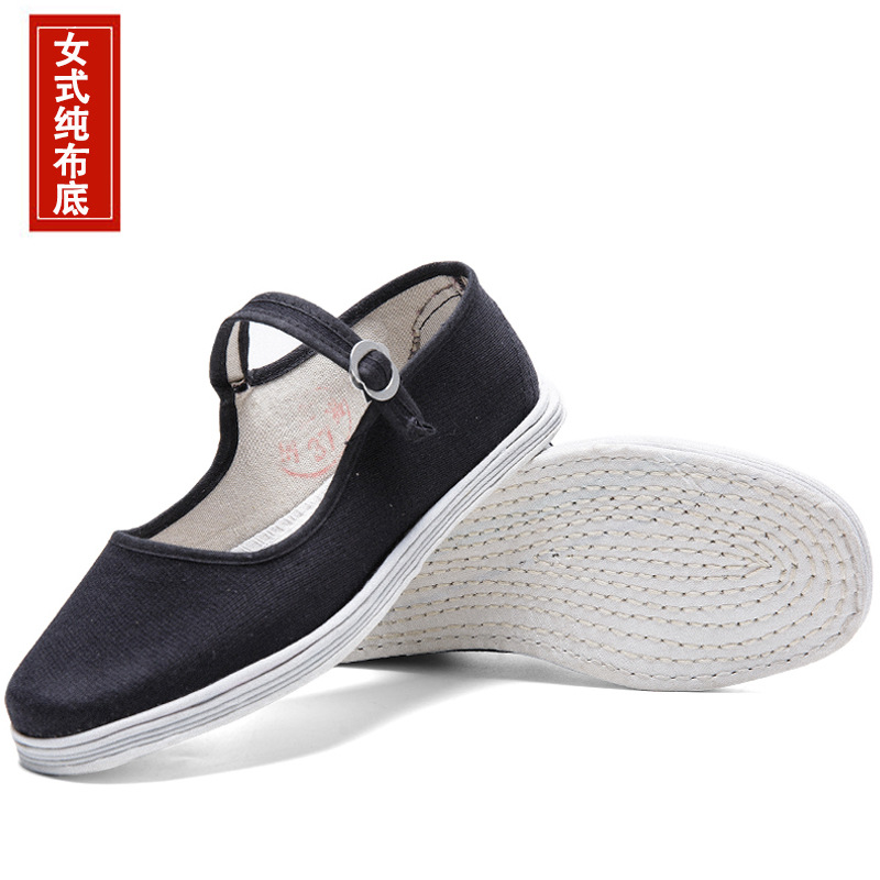 Mocassins femme en coton - Ref 3440562 Image 6