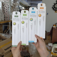 适用安卓快充线苹果华为2A充电线type-c 1米充电线地摊货源批发