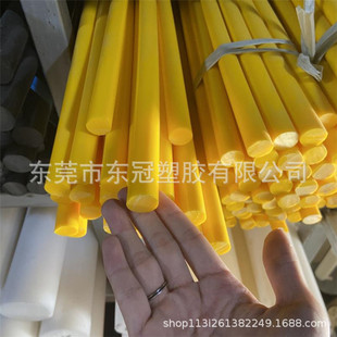 ���Sֱ�N�t�{�S�Gِ�POM���zӲ���ɫPE���Ϲ��̰�������̼ӹ�