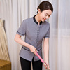 Cleaning coverall Short sleeved Summer wear hotel hotel Guest room Cleaner clothing Property floor Auntie PA uniform