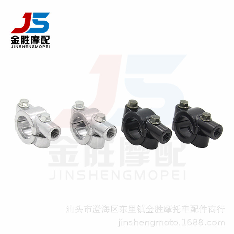 摩托车镜码 (7)