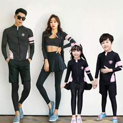 New Couple Long Sleeve Diving Suit, Separate Jellyfish Suit for Men and Women, Parent-Child Long Sleeve Sun Protection Swimwear Set
